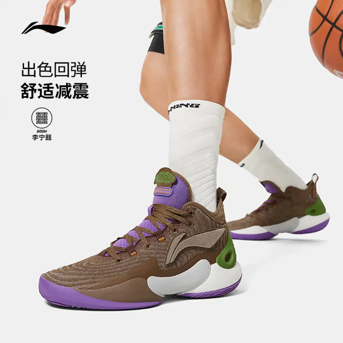 纯美式篮球训练计划方案_2